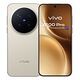 VIVO X300 Pro, 512 GB, 16 GB RAM, Dune Brown