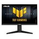 ASUS TUF Gaming Series 5 VG259QMRL5A (90LM0BQ0-B01O71)