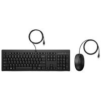 HP 225 G2 Mouse and Keyboard Combo, Swiss Layout, Black (AX2Y7AA#UUZ)