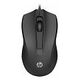 HP 105 Wired Mouse, Schwarz (822M9UT)