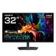 GIGABYTE MO32U2 Gaming Monitor