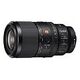 SONY FE 100mm F/2.8 GM OSS (SEL-100M28GMB)