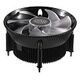 COOLER MASTER i71C, Black (RR-I71C-20PC-R1)