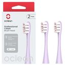 OCLEAN Professional Clean Brush Heads, 2 Pack, Violet