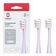 OCLEAN Professional Clean Brush Heads, 2 Pack, Violet
