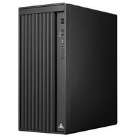 CHIEFTEC UNI BS-20B, Schwarz (BS-20B-OP)