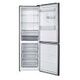 TRISA Combi Fridge 323 L, Stainless Steel (7814.7545)