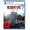 Resident Evil Requiem (Capcom), PS5