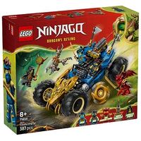 LEGO Ninjago - Jays Transformationsflitzer (71856)