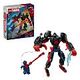 LEGO Marvel - Miles Morales Mech vs. Spider-Man 2099 (76337)