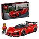 LEGO Speed Champions - Ferrari SF90 XX Stradale Sportwagen (77254)