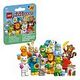 LEGO Minifigures - Series 28 (71051)