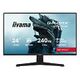 IIYAMA G-Master G2471HS-B1 Red Eagle