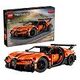 LEGO Technic - Bugatti Chiron Pur Sport Hypercar (42222)