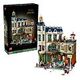 LEGO Icons - Shopping Street (11371)
