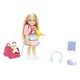 BARBIE Chelsea Travel Set (HJY17)