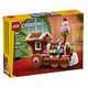 LEGO Celebration Series: Gingerbread Train Ornament (40777)