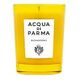 ACQUA DI PARMA Buongiorno Aromatic Candle 200 g