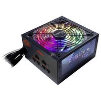 INTER-TECH Argus RGB CM II, 650 Watts (88882147)