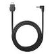 ANTIGRAVITY A1 - Power Cable USB-C to DC, 1.2 m