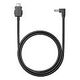 ANTIGRAVITY A1 - USB-C to DC Power Cable, 65 cm