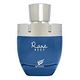 AFNAN Rare Reef Extrait de Parfum Spray 100 ml