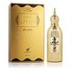 AFNAN Sandal Abiyad Eau De Parfum Spray 100 ml