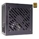 XILENCE Gaming Gold XP650R12, 650 Watts (XN320)