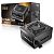ANTEC CSK850 PRO, 850 Watts (0-761345-20069-1)