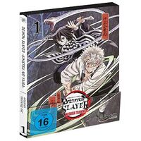 Demon Slayer: Kimetsu no Yaiba - Training Arc Vol. 1 (Blu-ray, 2025)