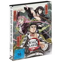 Demon Slayer: Kimetsu no Yaiba - Training Arc Vol. 2 (DVD, 2025)