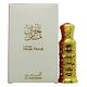 AL HARAMAIN Moschus Floral Parfum Oil Roll-On 12 ml