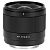 VILTROX AF 9mm F2.8 Air APS-C for Sony E