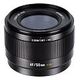 7ARTISANS AF 50 mm F1.8 APS-C for Sony E (AF50F18B-E APS-C)