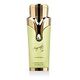 ARMAF Magnificent Jardin Eau de Parfum Spray 100 ml