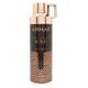 ARMAF Odyssey Aoud Body Mist Spray 200 ml