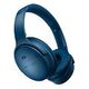 BOSE QuietComfort Headphones, Twilight Blue (884367-1600)