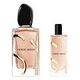 GIORGIO ARMANI Sì Passione Eau de Parfum Spray 100 ml + Eau de Parfum 15 ml Geschenkset
