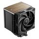 DEEPCOOL AK500 G2, Black / Brown (R-AK500G2-BKNNMN-GJD)