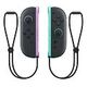 Joy-Con 2