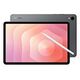 SAMSUNG Galaxy Tab S11 5G Enterprise Edition, 128 GB, Grey (SM-X736)