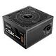 ANTEC CSK550DC, 550 Watts (0-761345-20102-5)