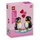 LEGO Penguins in Love (40886)