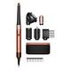 DYSON Airwrap i.d. Curly + Coily Multi Hairstyler & Dryer, Amber Silk (142899-01)