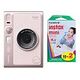 FUJIFILM Instax Mini Evo Kit, Rosa