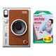 FUJIFILM Instax Mini Evo Kit, Braun