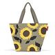 REISENTHEL Shopper M, Sunflower