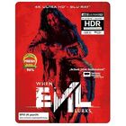 When Evil Lurks (Blu-ray 4K Ultra-HD, 2023, E.Rodríguez / L.Ziembrowski)