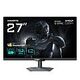 GIGABYTE G27U Gaming Monitor