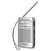 PANASONIC RF-P50DEG-S